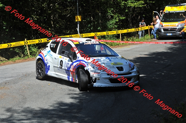 DSC_0725.JPG
